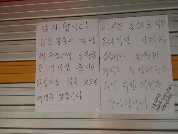 🎗쉽게 씌여진 튓 🕯 tweet media