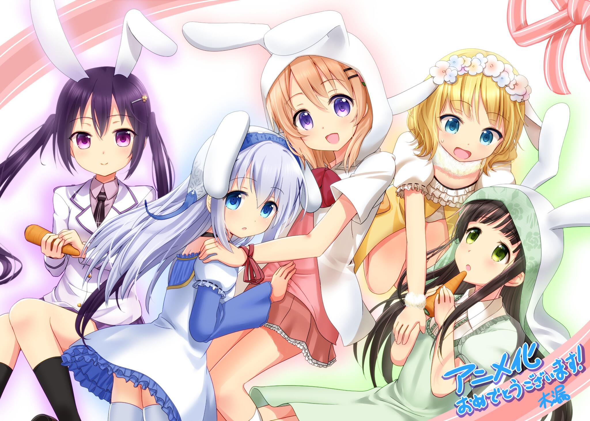 Tvアニメ ご注文はうさぎですか ごちうさ日替わり応援イラスト 29公開致しました 本日は木漏さんから頂きました ウサ耳が かわいい Http T Co Ms8rtkw42j Gochiusa Http T Co Zqh1mbm4xz Twitter