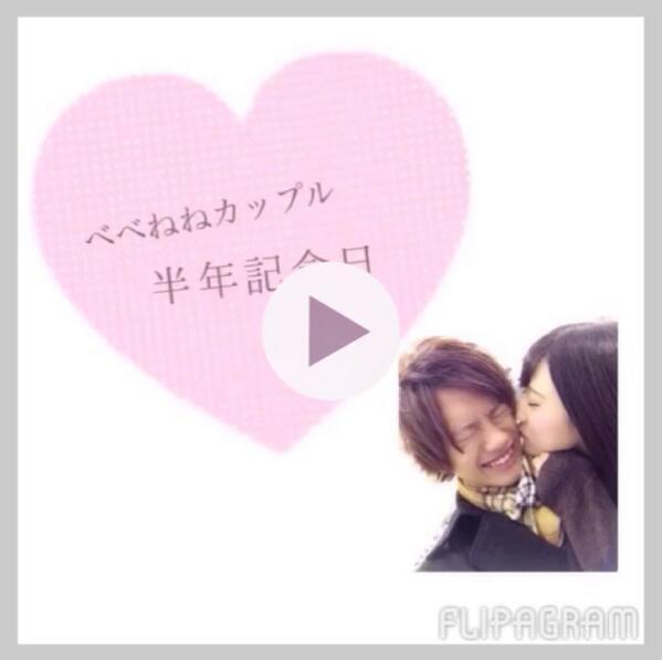 記念日 動画 Kinenbi Doga Twitter 記念日 動画 Kinenbi Doga Twitter
