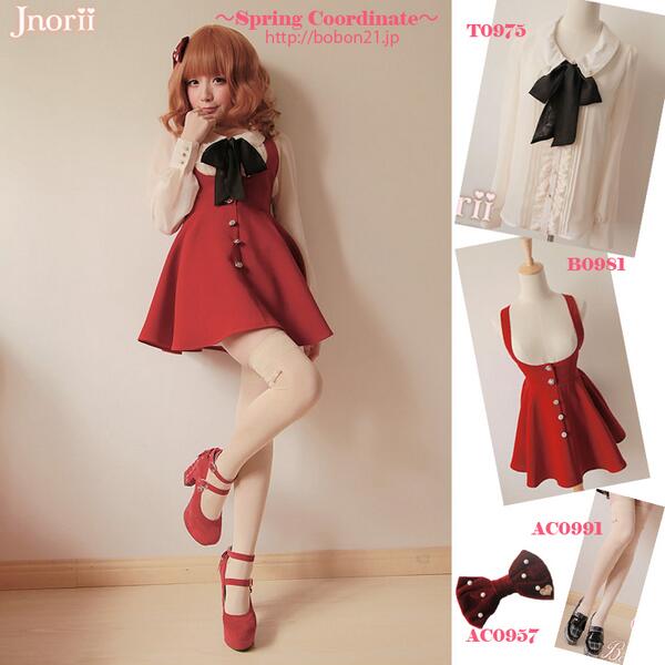 Bobon21 Japan Twitterissa おすすめコーディネート 天真爛漫なお嬢様コーデ スカジャン ブラウスはお嬢様コーデの王道 赤は顔色を明るく見せてくれるし 元気に見えるから男子にも女子にも好評 Bobon21 Http T Co Hee0g0xmdt Http T Co Hjbguerjgb