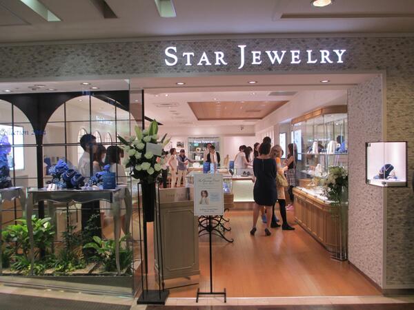 ট ইট র スタージュエリー 本日のスタージュエリー玉川高島屋sc店イベント 次は19時に牧野さんがふたたびご来店されます ご招待者限定となりますが 招待状をお持ちのかたは ぜひお立ち寄りください Http T Co Hucqnnjsys Http T Co Dva8dwdwph ট ইট র スタージュエリー 本日のスタージュエリー玉川高島屋sc店イベント 次は19時に牧野さんがふたたびご来店されます ご招待者限定となりますが 招待状をお持ちのかたは ぜひお立ち寄りください Http T Co Hucqnnjsys Http T Co Dva8dwdwph