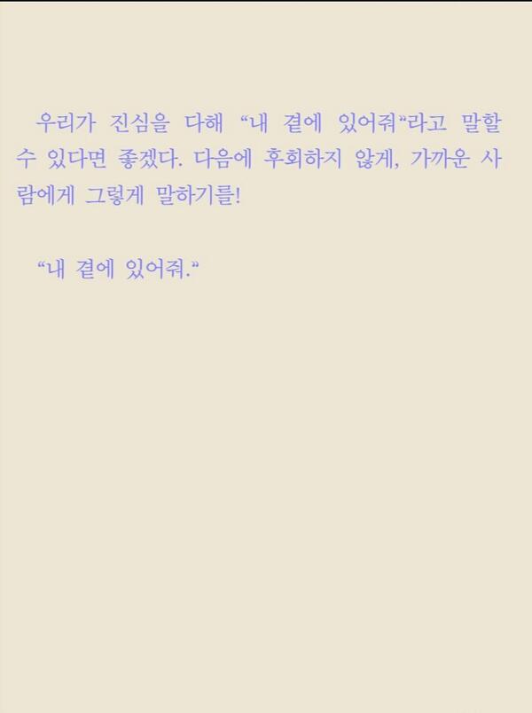 ayaec's tweet photo. http://t.co/Xrb5zJ9tED