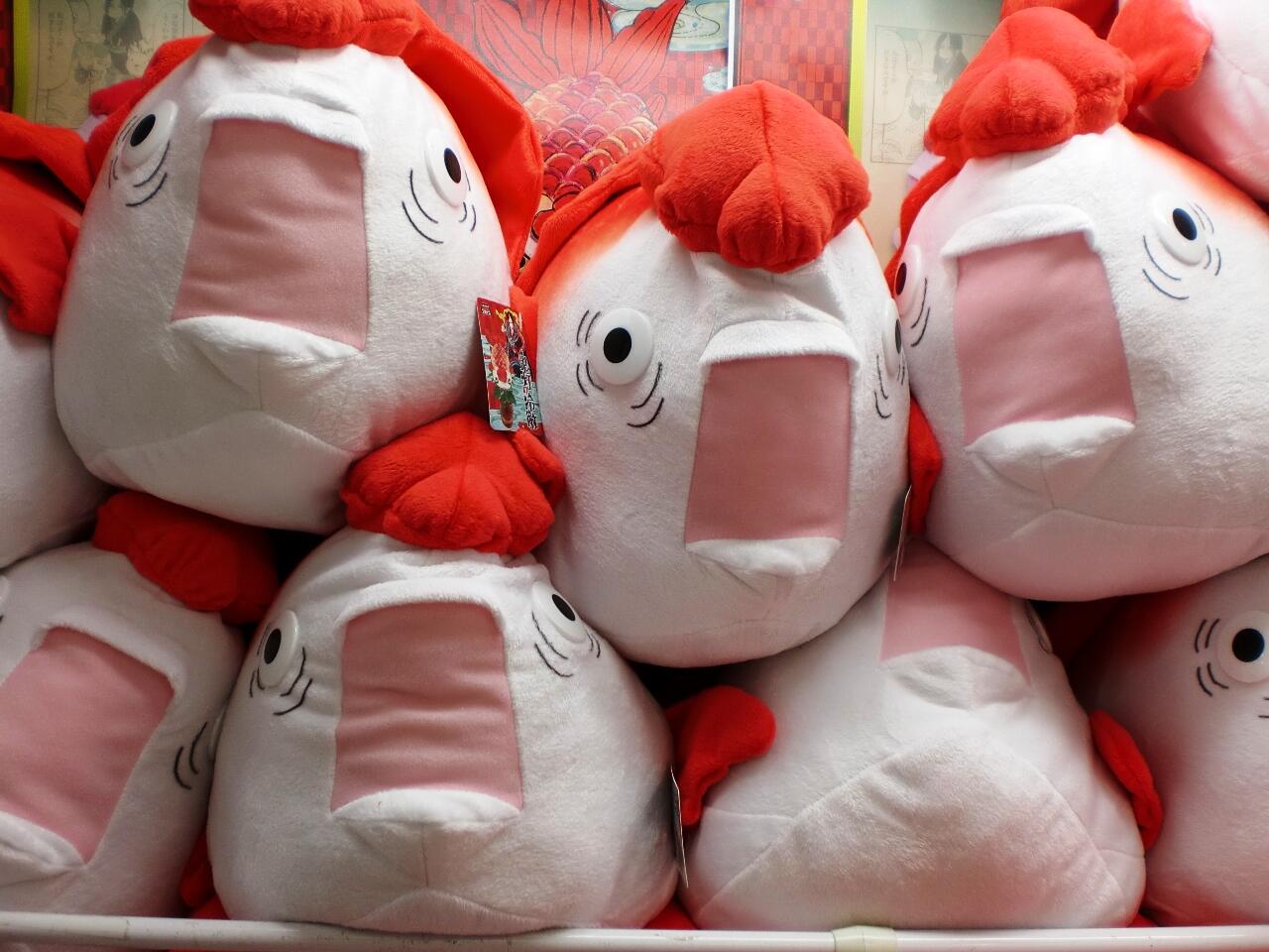 中古-非常に良い】 鬼灯の冷徹 金魚草 ひっぱると鳴くぬいぐるみ