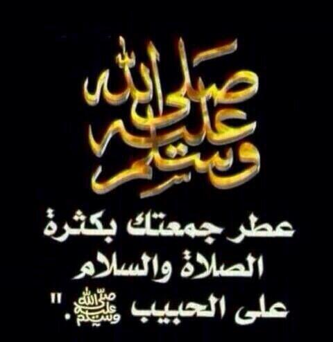 sa7abh_55's tweet photo. http://t.co/vs4Uefrurz