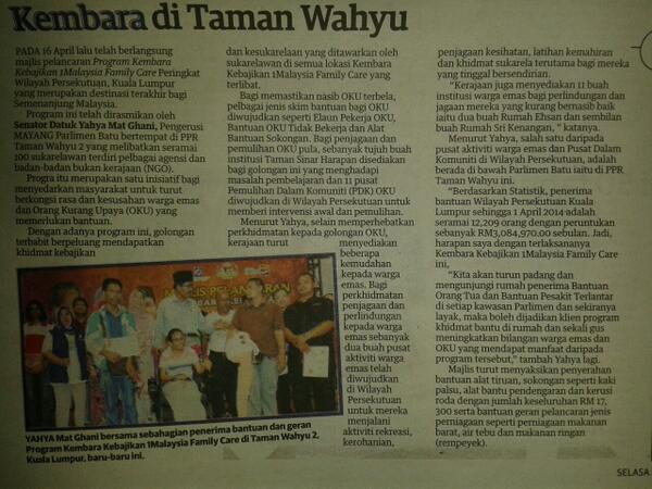 khatijah55's tweet photo. Utusan Malaysia 22.4.14 Kembara Kebajikan di Tmn Wahyu KL @NoorulAinur @NoraniJKM @KPWKM @JKMHQ @JKMwpkl http://t.co/E1vqblPSi0