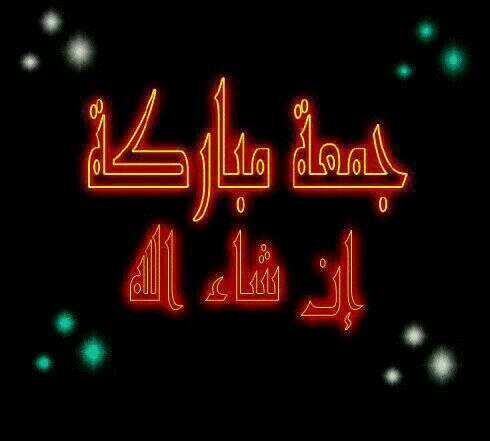 تعبت اشيل الهم وحدي 38617cb0975242c