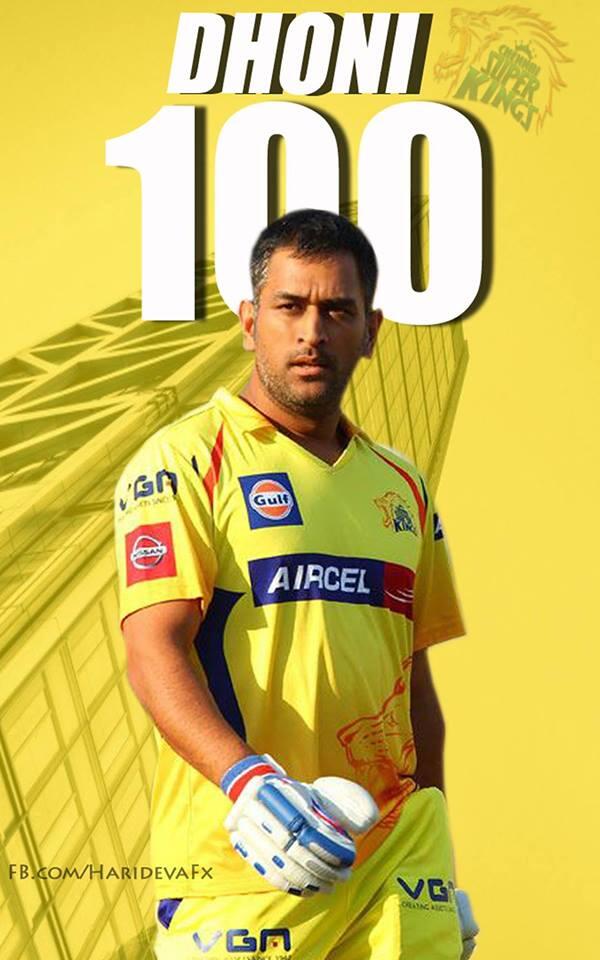 DHONIism's tweet image. Common Profile Picture #MSD100 #DHONI100.Come on MSDians show our unity ! @imdhoni_fc @chennaiipl @dhoni_gang RT pls