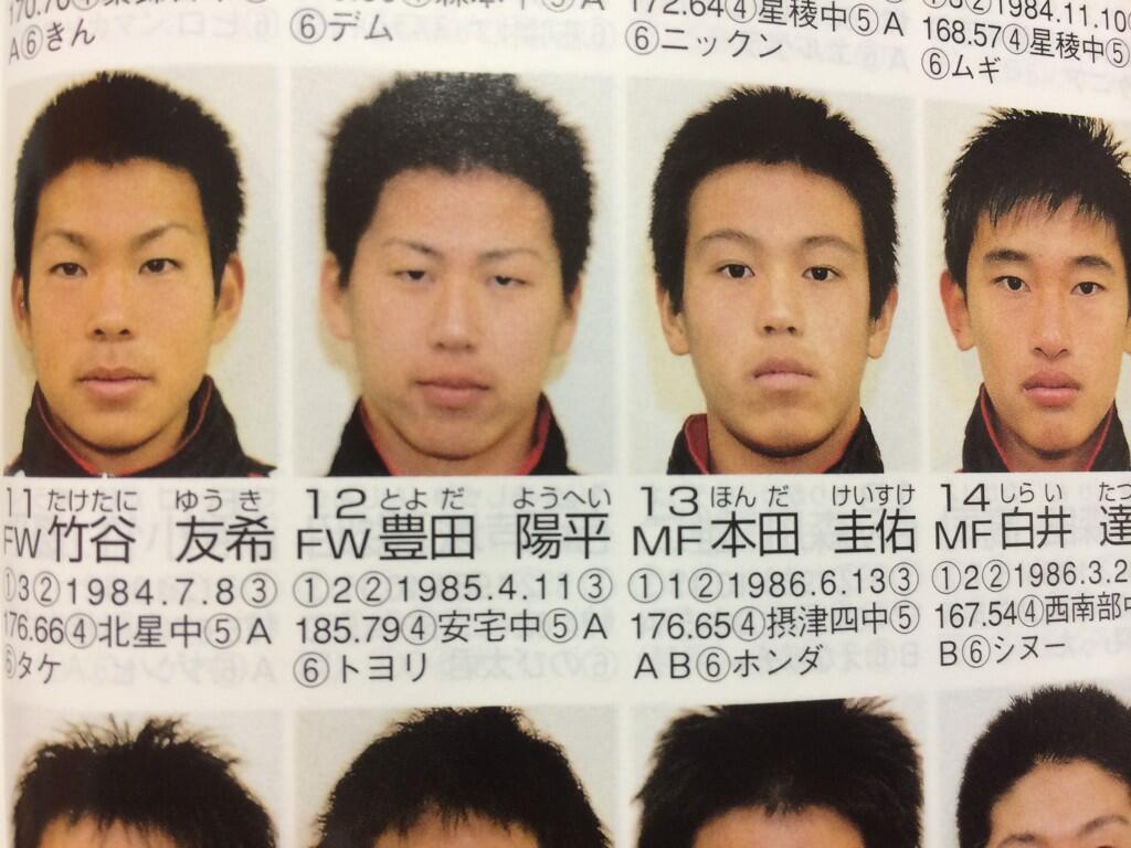 在 Twitter 上查看 Tomopanman5 的推文 Twitter