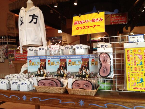 初回入荷は2000個！ お一人様5個までとさせていただきますので