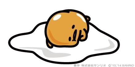 ぐでたまの名言22選 人生 脱力 かわいい 深い格言もご紹介 たまにはぐでってもいいじゃない