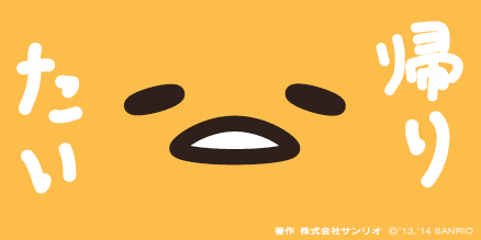 0 replies 0 retweets 0 likes