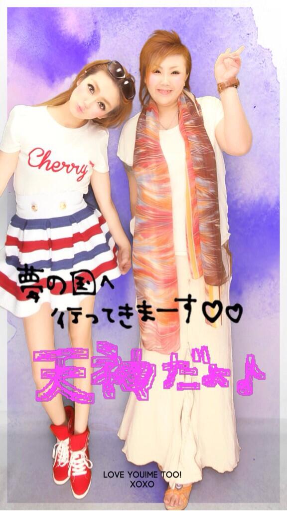 193_0214's tweet photo. 今日❤コアで(๑′ᴗ‵๑)Ｉ Lᵒᵛᵉᵧₒᵤ♡ http://t.co/d7OS7qbMLN