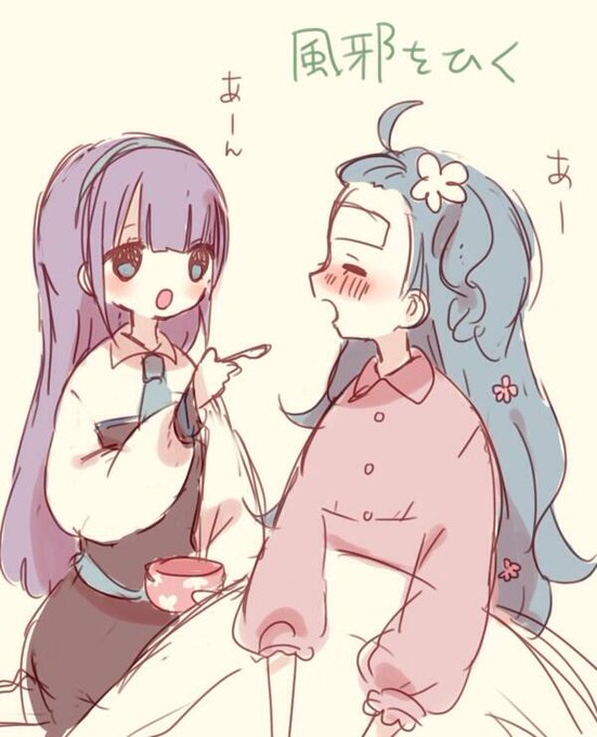 8日のtwitterイラスト検索結果 古い順 8日のtwitterイラスト検索結果 古い順
