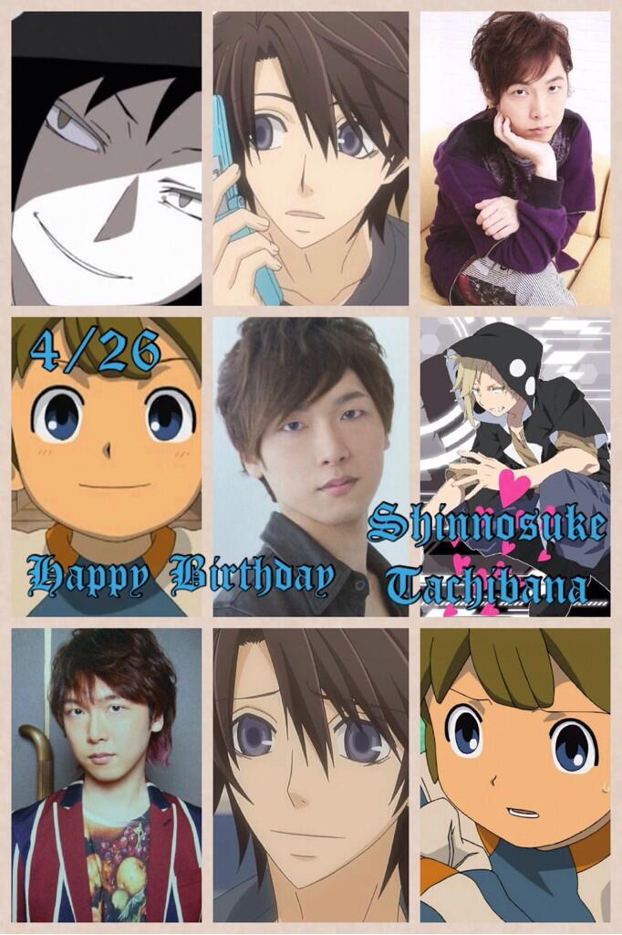 みかん V Twitter 立花慎之介生誕祭 立花慎之介生誕祭14 立花慎之介聖誕祭 立花慎之介聖誕祭14 立花さん誕生日おめでとおおお 知ってるキャラ少ないとか言わないで 小声 Http T Co H59tmnpykl みかん V Twitter 立花慎之介生誕祭 立花慎之介生誕祭14 立花慎之介聖誕祭 立花慎之介聖誕祭14 立花さん誕生日おめでとおおお 知ってるキャラ少ないとか言わないで 小声 Http T Co H59tmnpykl