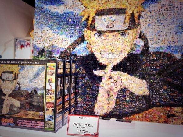 ぼつ Ar Twitter Narutoモザイクアートジグソーパズルも素晴らしいできデラ オリは感動したデラ O Byデラぼつ Http T Co Lro9vna7cu