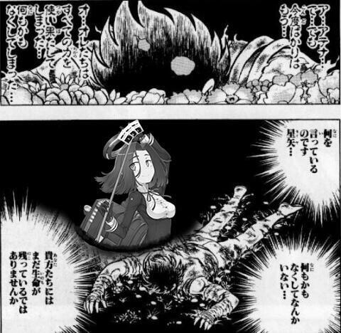 無課金is無理のない課金