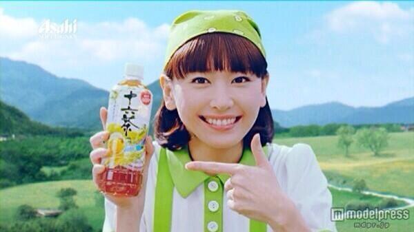 yuieri_love's tweet photo. がっきーのCM全部かわいい♡ http://t.co/PN1IfxXijU