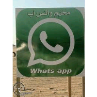 mt_508 tweet picture