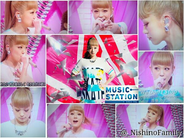 Shun 西野家 Nishinofamily Music Station 04 25 Fri 西野カナ We Don T Stop 主題歌 花咲舞が黙ってない 西野カナ Mステ見た人rt カナやん見た人rt Http T Co Sftvaevmsf Shun 西野家 Nishinofamily Music Station 04 25 Fri 西野カナ We Don T Stop 主題歌 花咲舞が黙ってない 西野カナ Mステ見た人rt カナやん見た人rt Http T Co Sftvaevmsf
