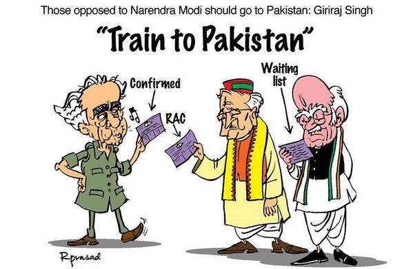 RatanMaitra's tweet image. #ModiSendMeToPak 

Pic of the Day ;)

#AAPtimistic  bhi &amp;gt;