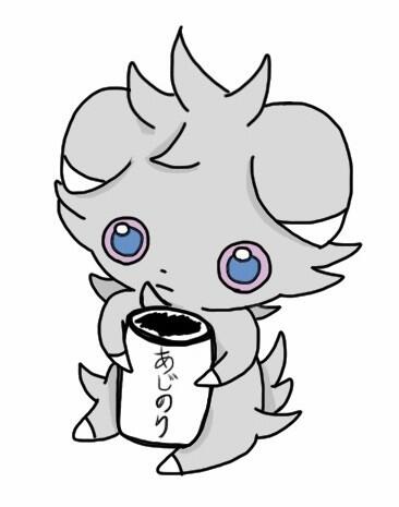 たいやき Auf Twitter ママがあじのりを買ってくれるまで絶対に動かないニャスパーを即席で描いたのでこれをアイコンにして明日逮捕しに行きます Http T Co Cv8drjprjh