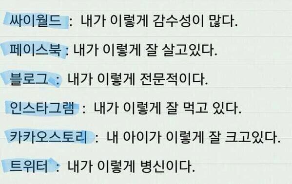 ㅋㅋㅋㅋㅋㅋㅋ