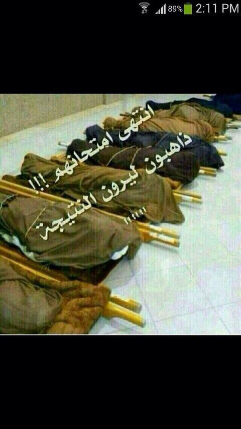 Azzah55 tweet picture