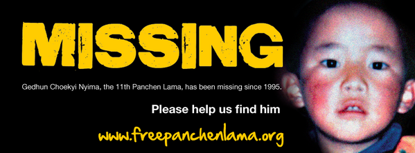 TibetHeart's tweet image. #FreeThePanchenLama #T4T #OpTsampa