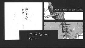 Gto 湘南純愛組 Bot 行こうぜ ナツ 湘南純愛組 鎌田純 名言 漫画 Http T Co Lyehytox4h Twitter