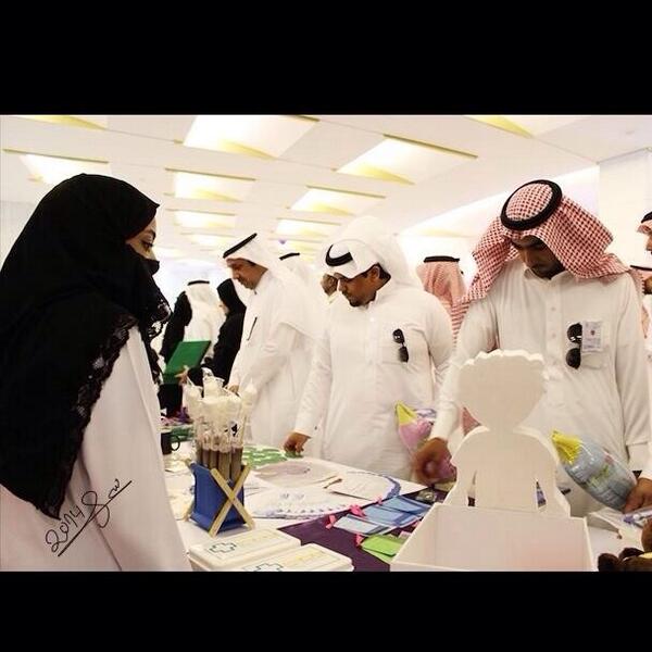 NSOHSH's tweet photo. وكان يوم جميلاً 
#يوم التمريض الخليجي
#المواطنه تطلعات وآمال http://t.co/JYqoXfUYz8
