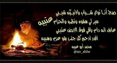 mt_508 tweet picture