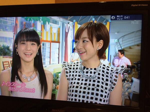 Images Of あさじげ Zip Japaneseclass Jp