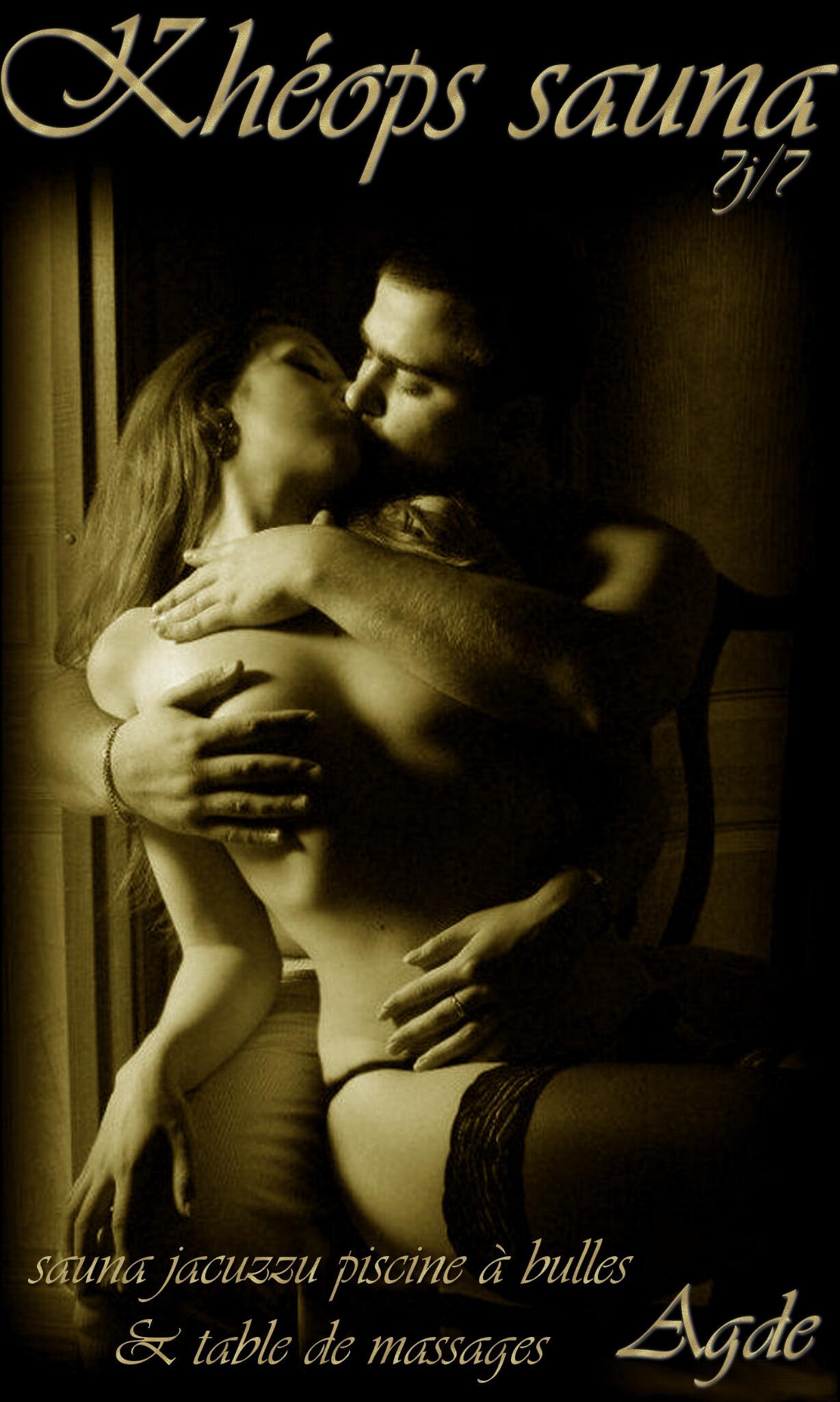 Couples lovemaking