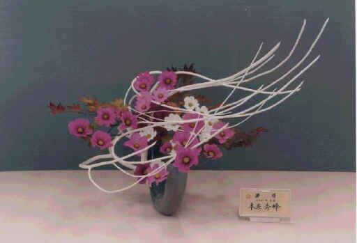 JapanesePoetry's tweet photo. #ikebana http://t.co/dLgSscaasg