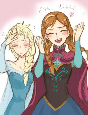 sister smile