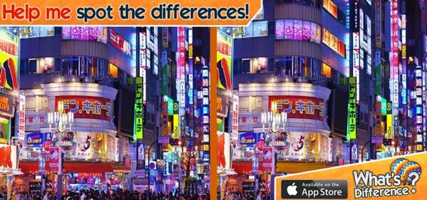 PitcherLife_'s tweet image. OMG, did you try #WhatsTheDifference yet? bit.ly/1f6tAxx