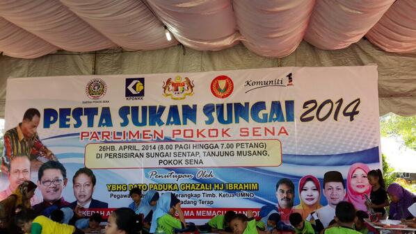 syifaz13's tweet photo. Disini pg ni, standby 4 n perasmian pesta sukan sungai @JpamKedah @JPAMKOTASETAR23 @JPAMtwiter http://t.co/fVQKZtmXy0