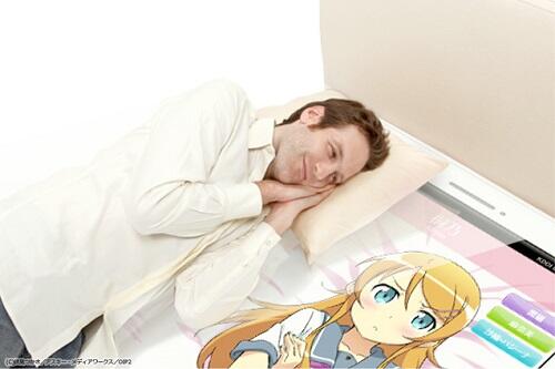 【2013年 KDDI】zzzPhoneBed(ズズズフォンベッド) https://t.co/1etkiM8Khd https://t.co/UCboJPste6