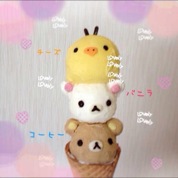 _rilakkuma_bot's tweet photo. 美味しそう！リラックマ３段重ねアイス〜☆サーティワンとかでコラボしないかなあ？ https://t.co/MeeDns5VCv #リラックマ