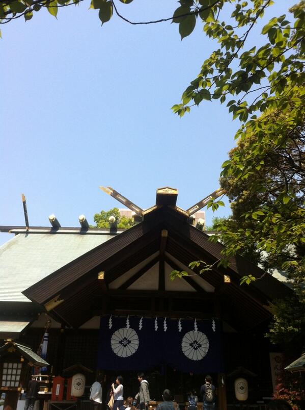 tyashiki's tweet photo. めさくさいい天気！友よおめでとう！ http://t.co/frFUVaDyij