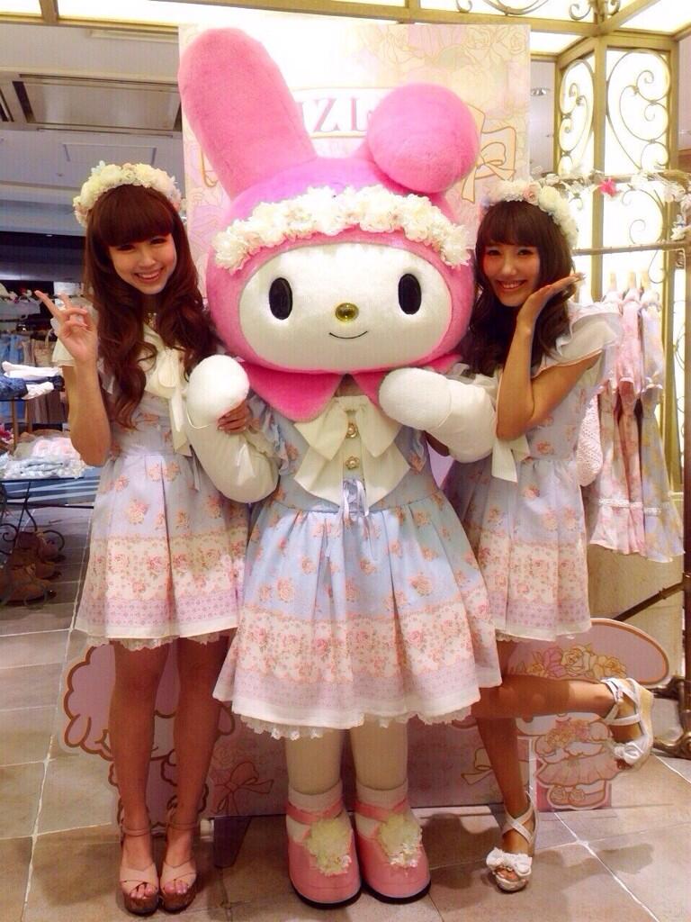 マイメロ サンリオ　Liz lisa マフラー ank rouge noemie BmHjMcUCQAIQt51.jpg:large