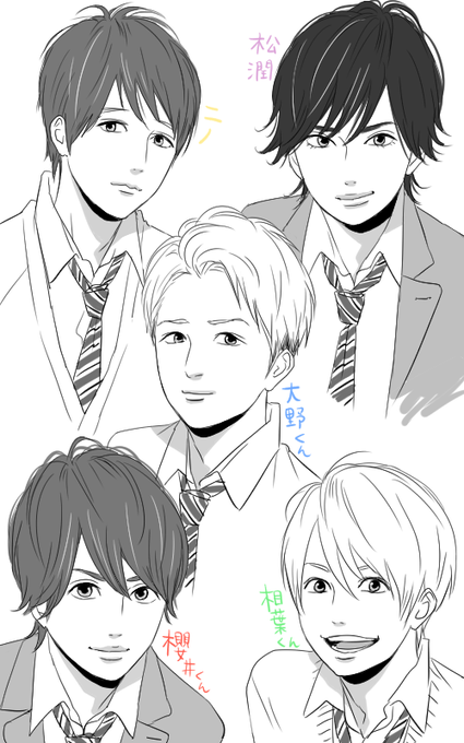 高野苺 伝説の漫画家さん の最近のツイート 1 Whotwi グラフィカルtwitter分析