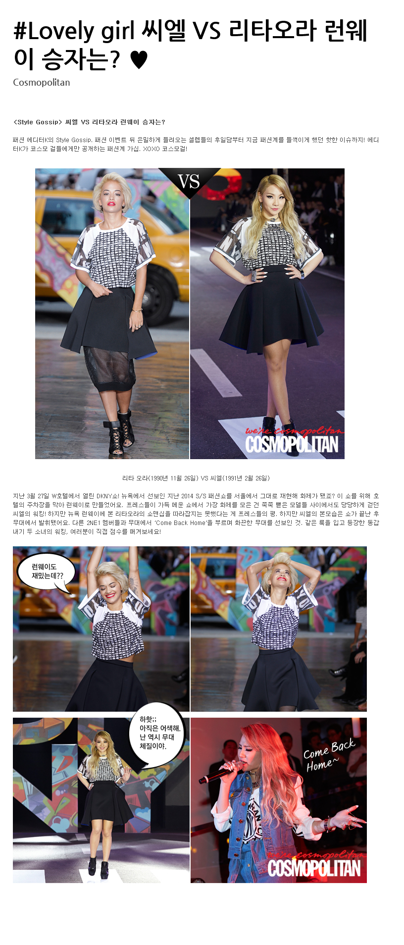 BmHrL6RCEAAyyxf.png:large