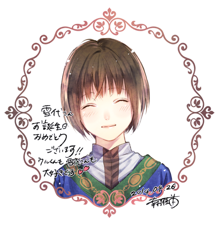 Yukimura Kanaeさんのイラストまとめ 3ページ目 Yukimura Kanaeさんのイラストまとめ 3ページ目