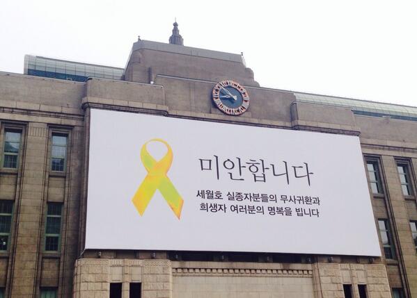 미안하고, 미안합니다.