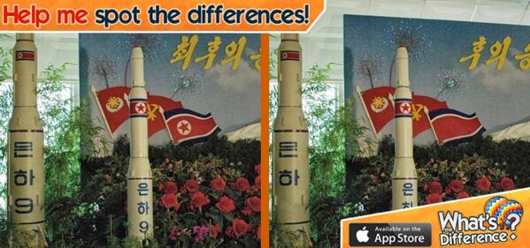 Retweet this if you can spot a difference on this level of #WhatsTheDifference! tinyurl.com/lxalexa