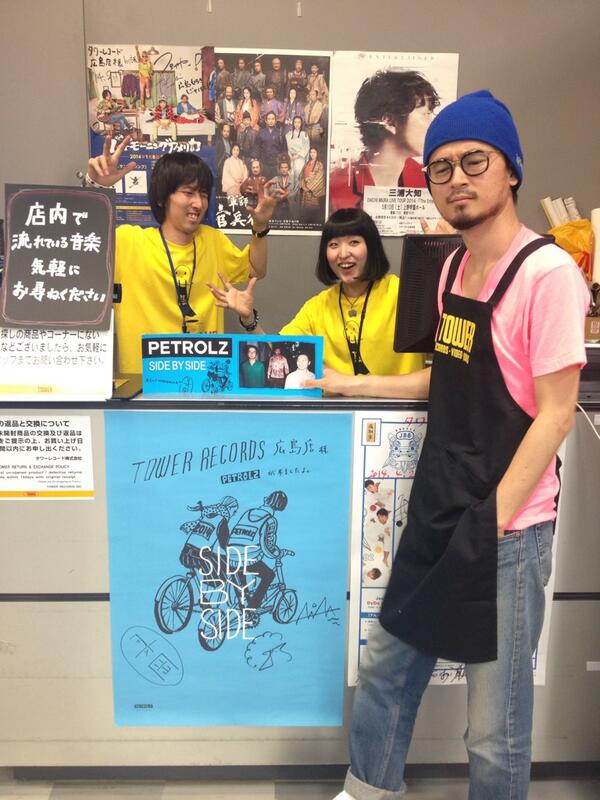 希少　ペトロールズ　長岡亮介　Tシャツ 希少 ペトロールズ 長岡亮介 Tシャツ 2025年最新】長岡亮介 tシャツの