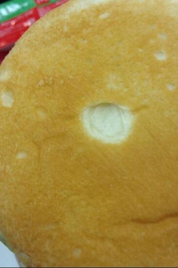 La Muerte On Twitter Croyez Le Ou Non Mais Cette Tache Blanche Dans Ton Les Hamburgers De Macdonald C Est Un Antivomitif Http T Co Yeuwbioik1