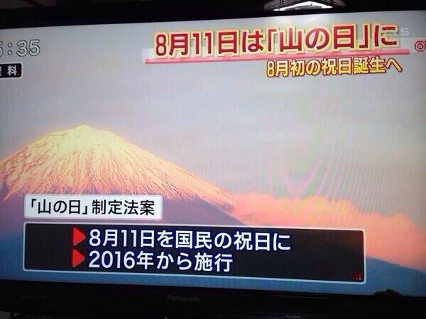 あんまり喜べない人RT
日付に注目（笑）