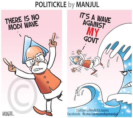 BmJ0NMVCcAAp583.jpg:large